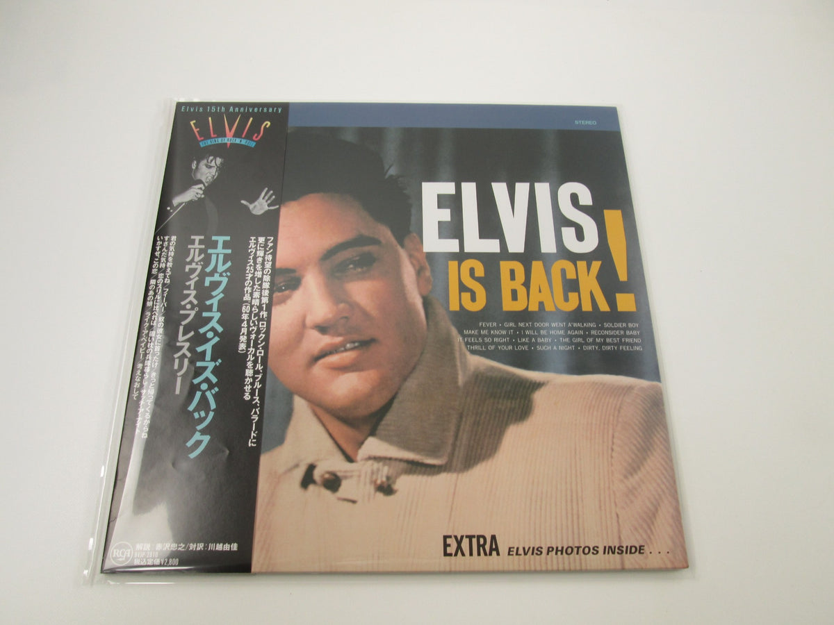 Elvis Presley ‎Elvis Is Back! BVJP-2810 with OBI Japan LP Vinyl
