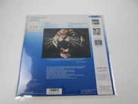Load image into Gallery viewer, Tangerine Dream Tyger ALI-28084 Promo with OBI Japan LP Vinyl
