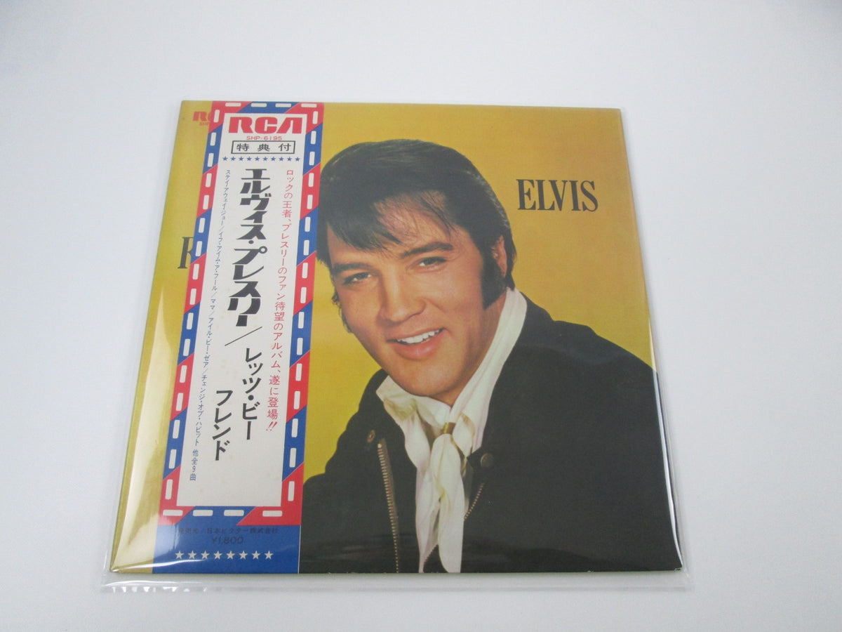 ELVIS PRESLEY LET'S BE FRIENDS RCA SHP-6195 with OBI Japan LP Vinyl