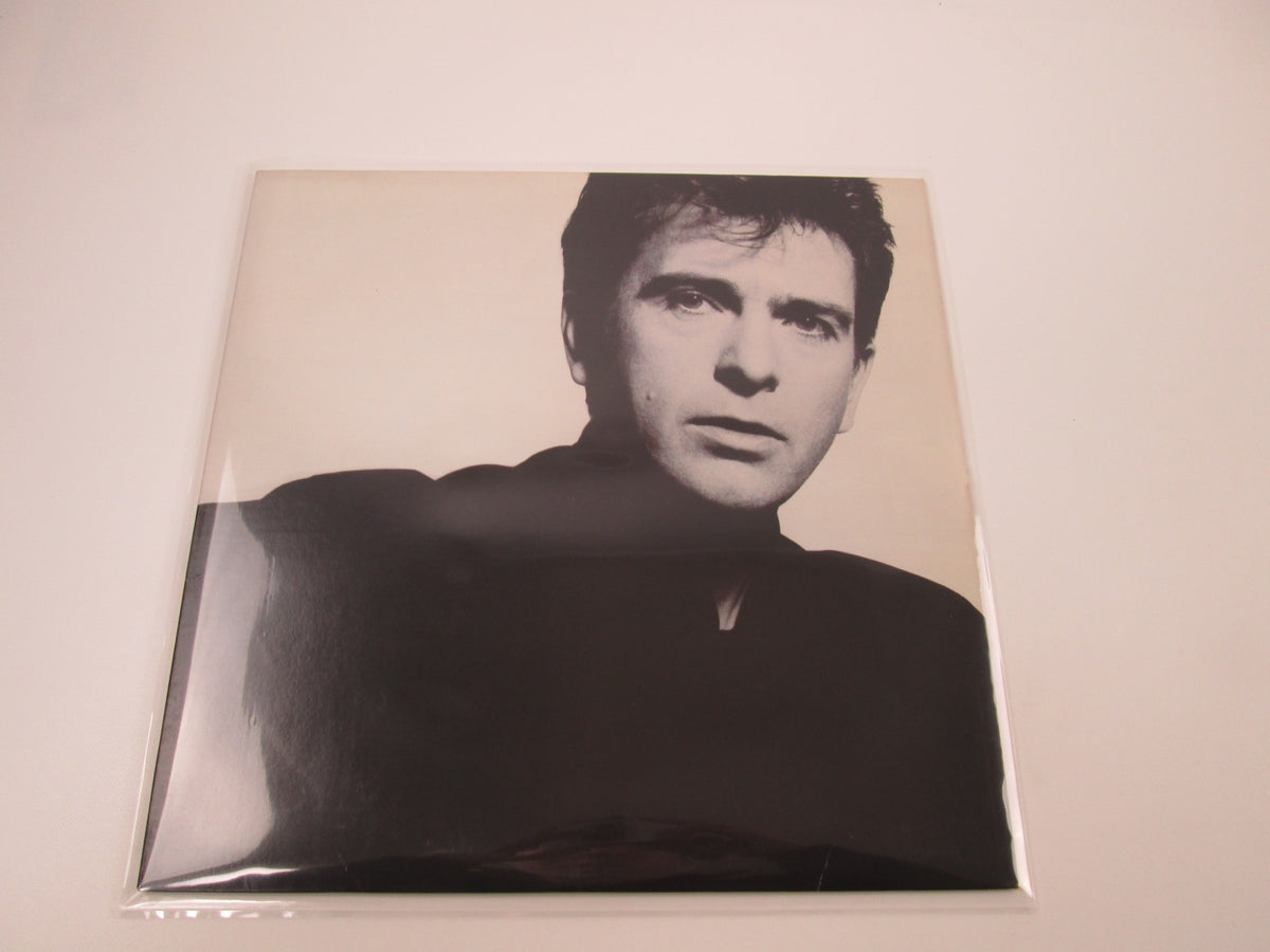 Peter Gabriel So LP GHS 24088 LP Vinyl