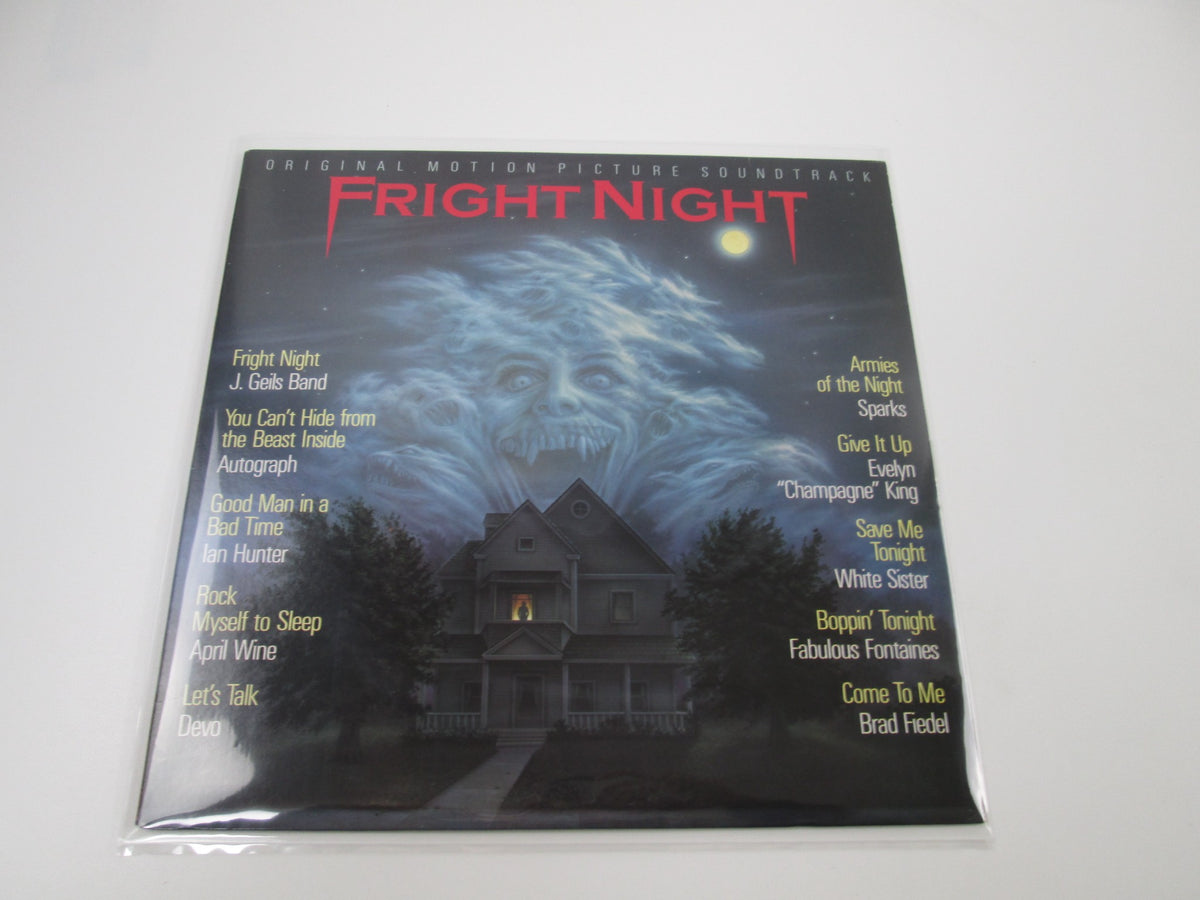 Fright Night OST SZ 40087 LP Vinyl