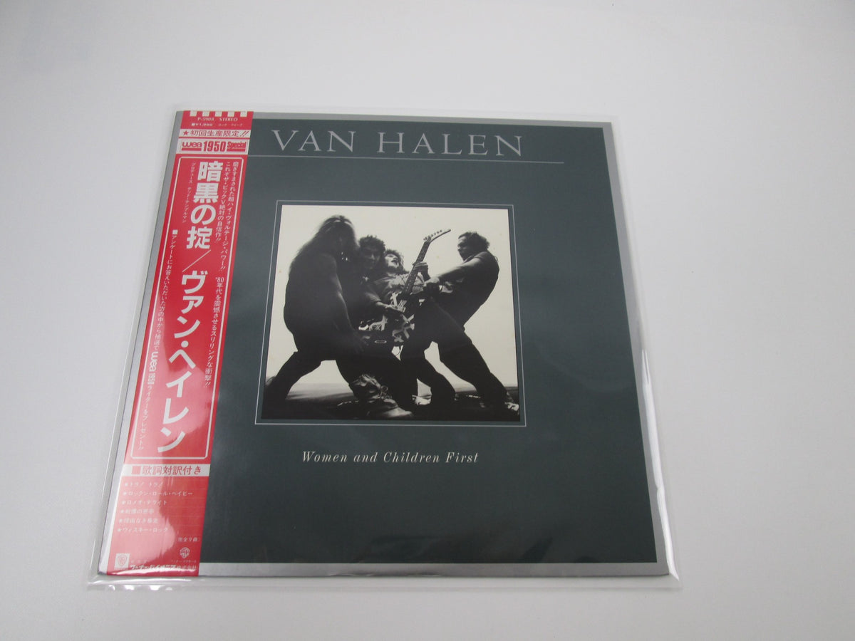 VAN HALEN WOMEN AND CHILDREN FIRST P-5908 with OBI Japan LP Vinyl