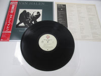 Load image into Gallery viewer, VAN HALEN WOMEN AND CHILDREN FIRST P-5908 with OBI Japan LP Vinyl
