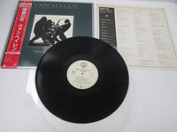 Load image into Gallery viewer, VAN HALEN WOMEN AND CHILDREN FIRST P-5908 with OBI Japan LP Vinyl
