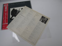 Load image into Gallery viewer, VAN HALEN WOMEN AND CHILDREN FIRST P-5908 with OBI Japan LP Vinyl
