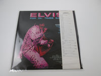 Load image into Gallery viewer, Elvis Presley Raised on Rock RCA-6180 with OBI Japan LP Vinyl
