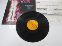 Load image into Gallery viewer, Elvis Presley Raised on Rock RCA-6180 with OBI Japan LP Vinyl
