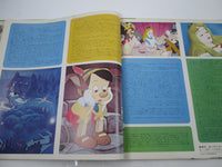 Load image into Gallery viewer, A Wonderful World of Walt Disney OST GP-31 with OBI Japan LP Vinyl
