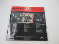Load image into Gallery viewer, KISS ORIGINALS CASABLANCA VIP-5501,2,3 with OBI Japan LP with OBI Japan LP Vinyl
