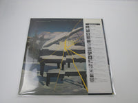 Load image into Gallery viewer, SUPERTRAMP EVEN IN THE QUIETEST MOMENTS A&amp;M GP-2044 with OBI Japan LP Vinyl
