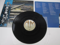 Load image into Gallery viewer, SUPERTRAMP EVEN IN THE QUIETEST MOMENTS A&amp;M GP-2044 with OBI Japan LP Vinyl
