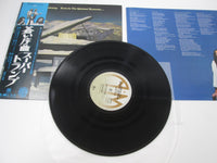 Load image into Gallery viewer, SUPERTRAMP EVEN IN THE QUIETEST MOMENTS A&amp;M GP-2044 with OBI Japan LP Vinyl
