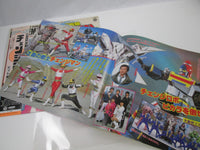 Load image into Gallery viewer, Changeman Hit song Collection CQ-7096 with OBI Japan LP Vinyl

