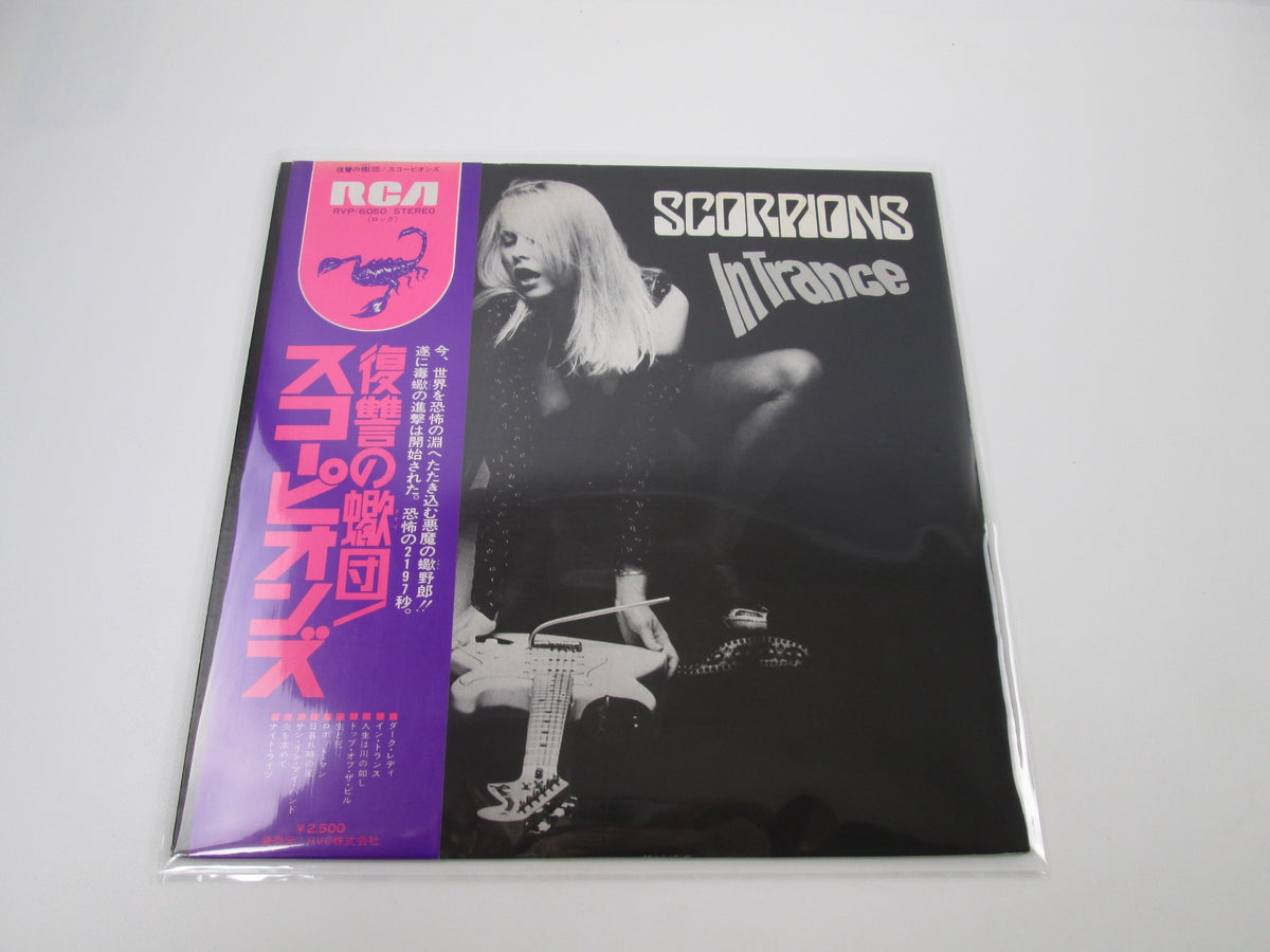 SCORPIONS IN TRANCE RCA RVP-6050 with OBI Japan LP Vinyl