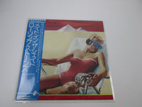 Load image into Gallery viewer, ROLLING STONES MADE IN THE SHADE P-10337S with OBI Japan LP Vinyl
