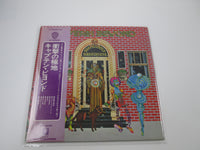 Load image into Gallery viewer, CAPTAIN BEYOND SUFFICIENTLY BREATHLESS WARNER P-8361W with OBI Japan LP Vinyl
