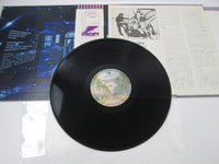 Load image into Gallery viewer, CAPTAIN BEYOND SUFFICIENTLY BREATHLESS WARNER P-8361W with OBI Japan LP Vinyl
