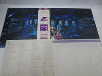 Load image into Gallery viewer, CAPTAIN BEYOND SUFFICIENTLY BREATHLESS WARNER P-8361W with OBI Japan LP Vinyl
