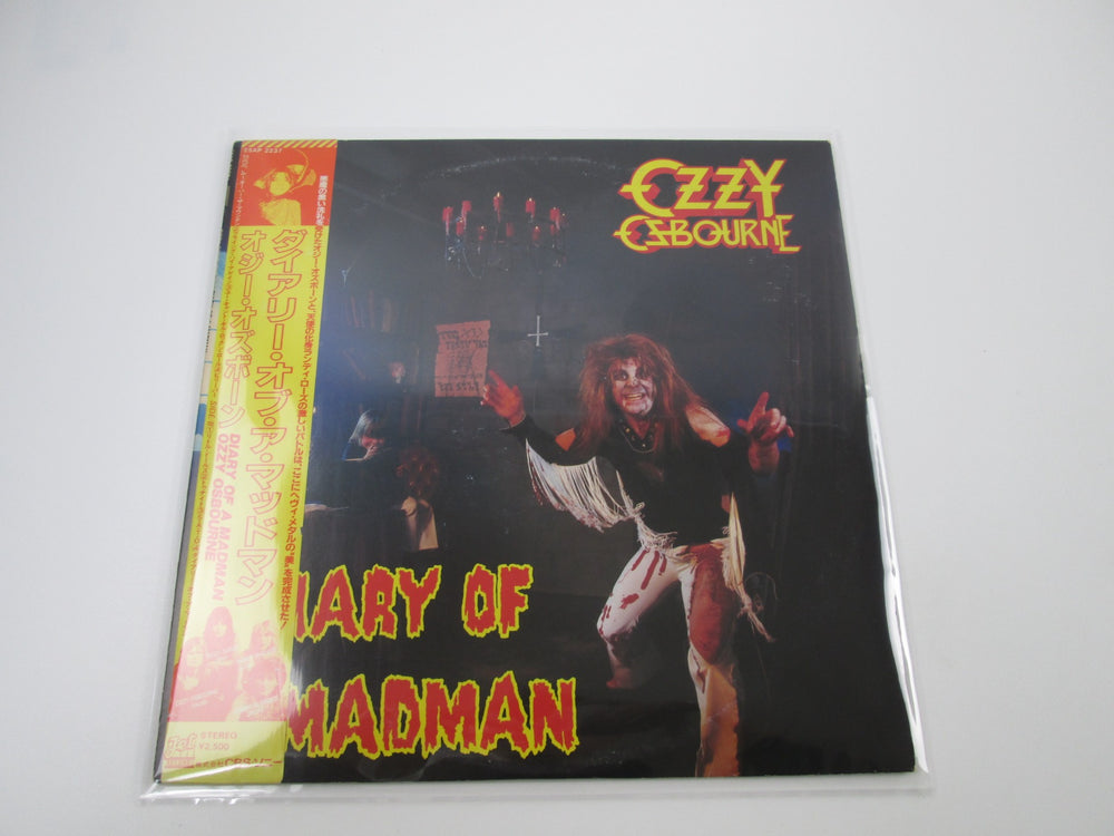 OZZY OSBOURNE DIARY OF A MADMAN 25AP2237.1