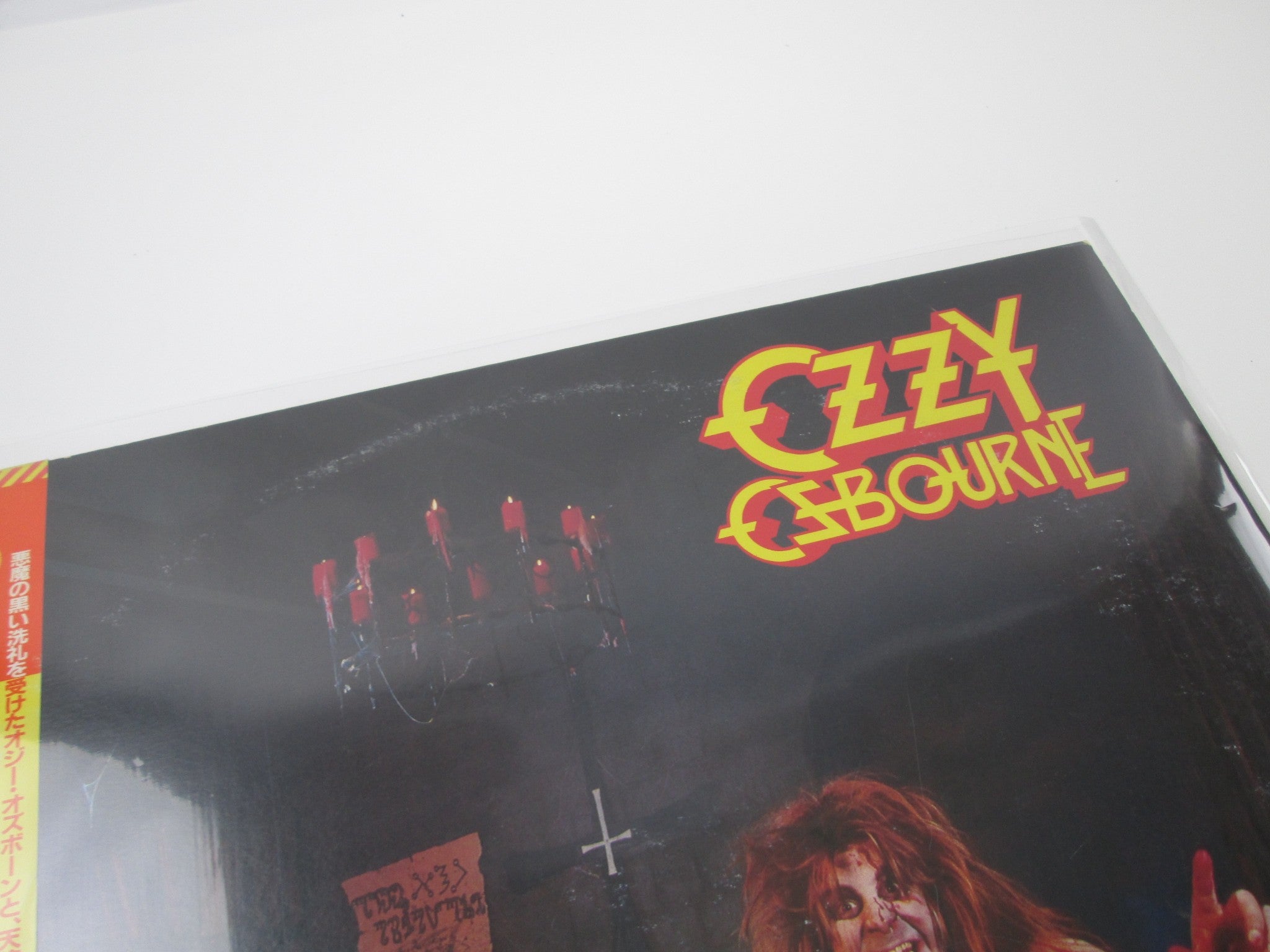 OZZY OSBOURNE DIARY OF A MADMAN 25AP2237 with OBI Japan LP