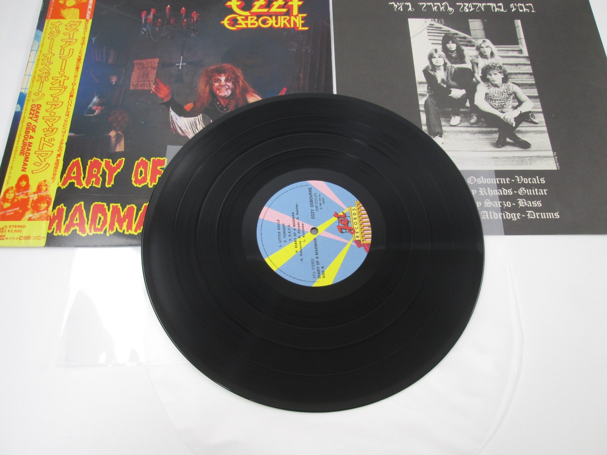 OZZY OSBOURNE DIARY OF A MADMAN 25AP2237 with OBI Japan LP