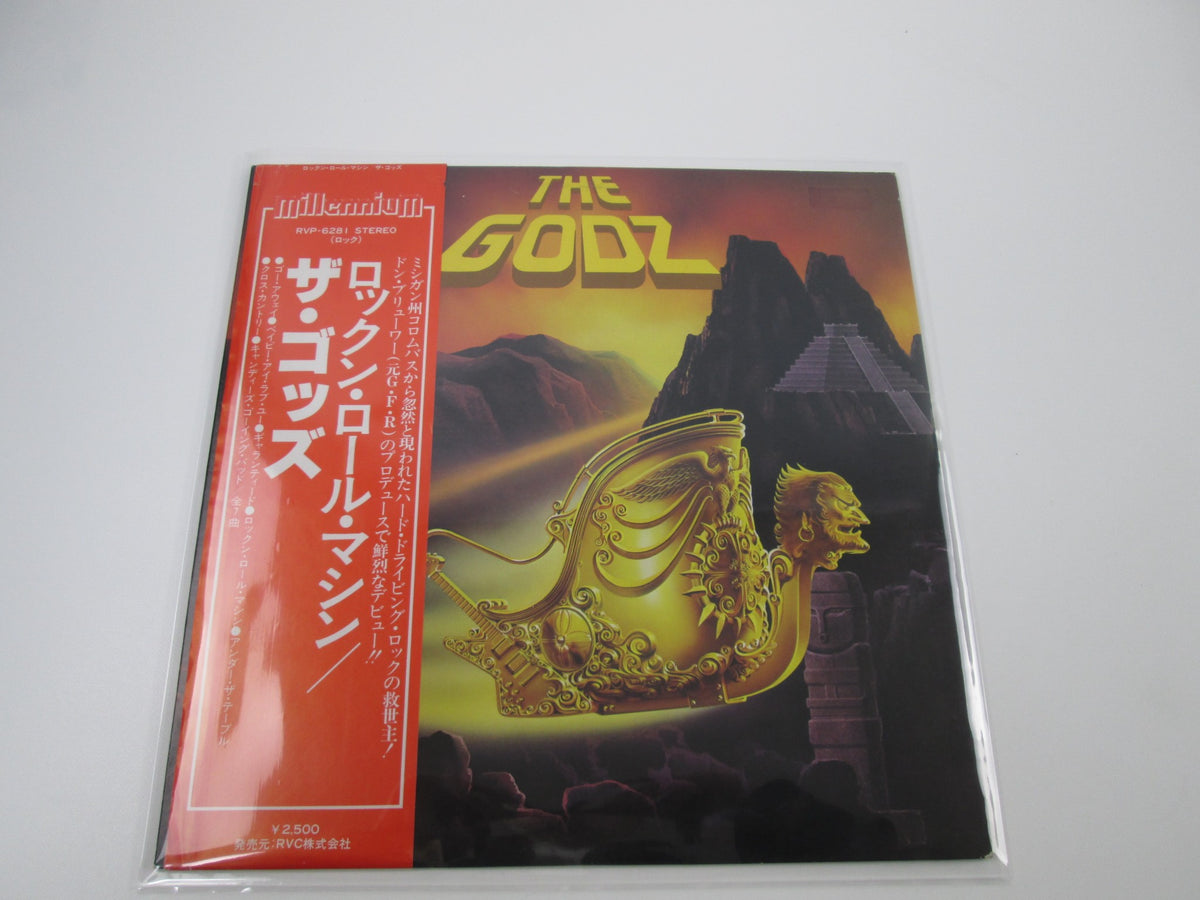 GODZ SAME Promo RCA RVP-6281 with OBI Japan LP Vinyl