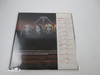 Load image into Gallery viewer, GODZ SAME Promo RCA RVP-6281 with OBI Japan LP Vinyl
