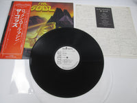 Load image into Gallery viewer, GODZ SAME Promo RCA RVP-6281 with OBI Japan LP Vinyl
