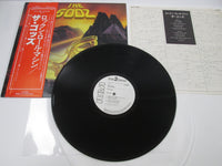 Load image into Gallery viewer, GODZ SAME Promo RCA RVP-6281 with OBI Japan LP Vinyl
