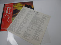 Load image into Gallery viewer, GODZ SAME Promo RCA RVP-6281 with OBI Japan LP Vinyl
