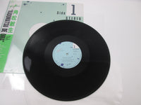 Load image into Gallery viewer, Toshiki Kadomatsu Kadomatsu De Oma RAL-6502 with OBI Japan LP Vinyl
