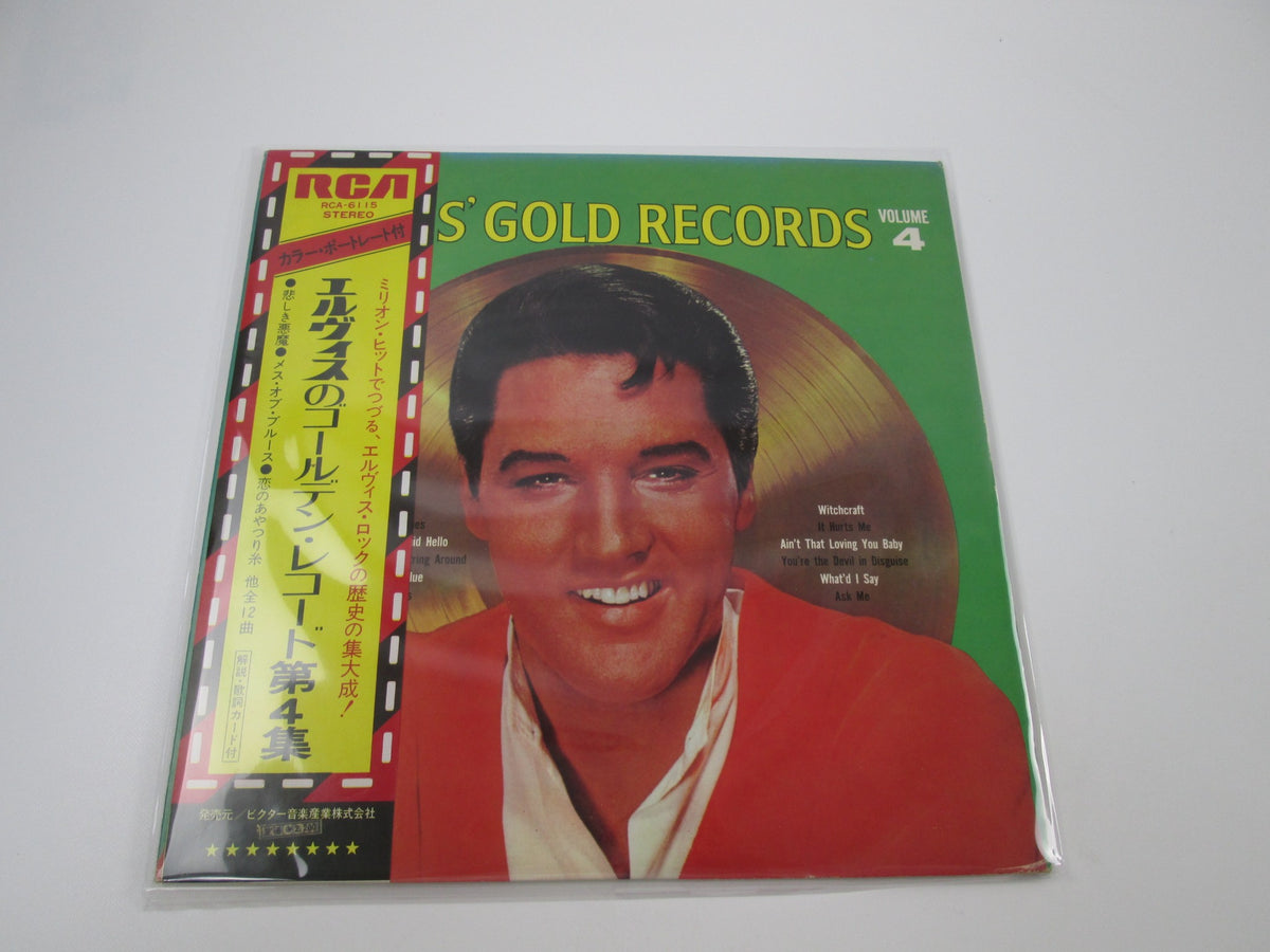 ELVIS PRESLEY ELVIS' GOLDEN RECORDS VOL.4 RCA RCA-6115 with OBI Japan LP Vinyl