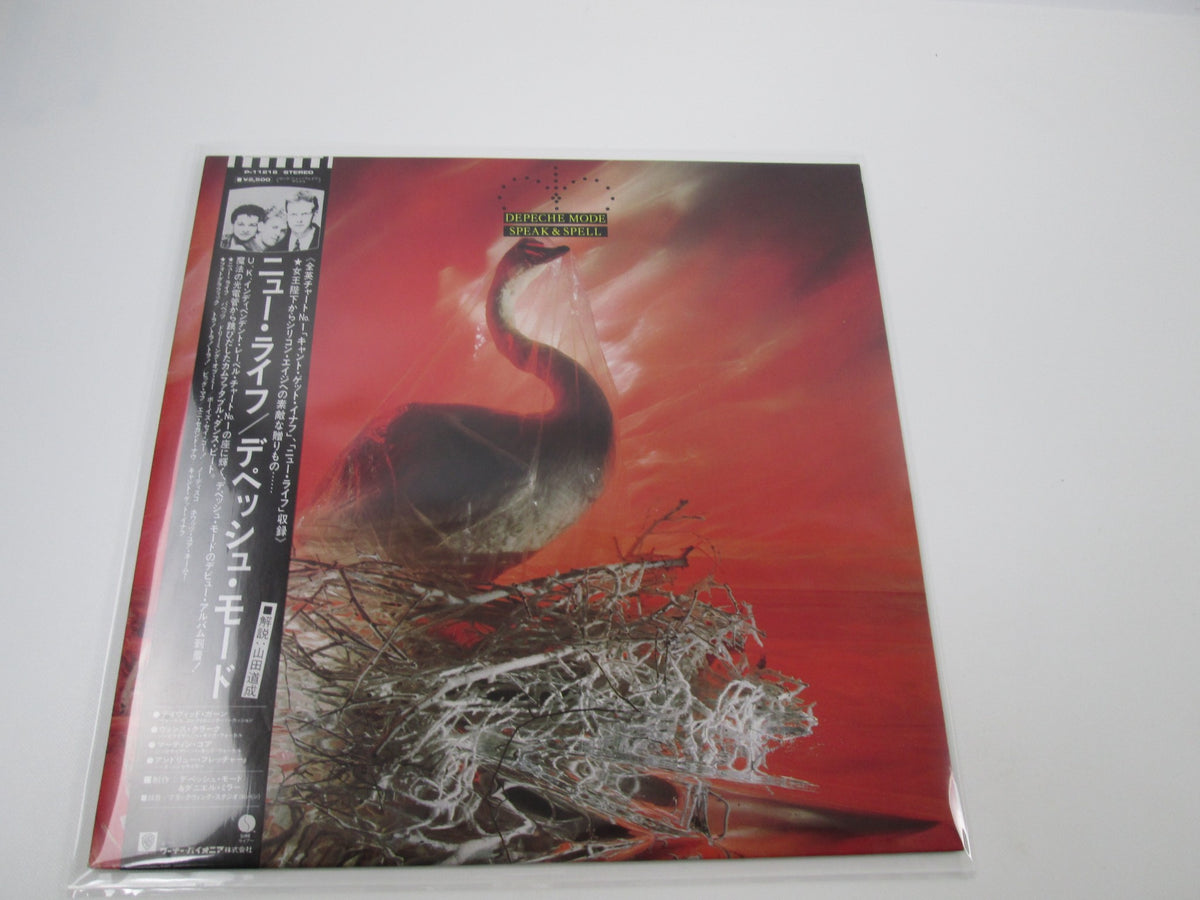 DEPECHE MODE SPEAK & SPELL SIRE P-11218 with OBI Japan LP Vinyl