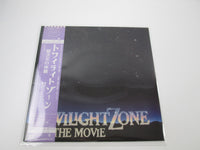 Load image into Gallery viewer, OST TWILIGHT ZONE WARNER P-11415 with OBI Japan LP Vinyl
