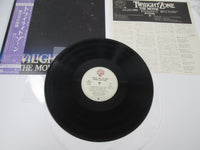 Load image into Gallery viewer, OST TWILIGHT ZONE WARNER P-11415 with OBI Japan LP Vinyl
