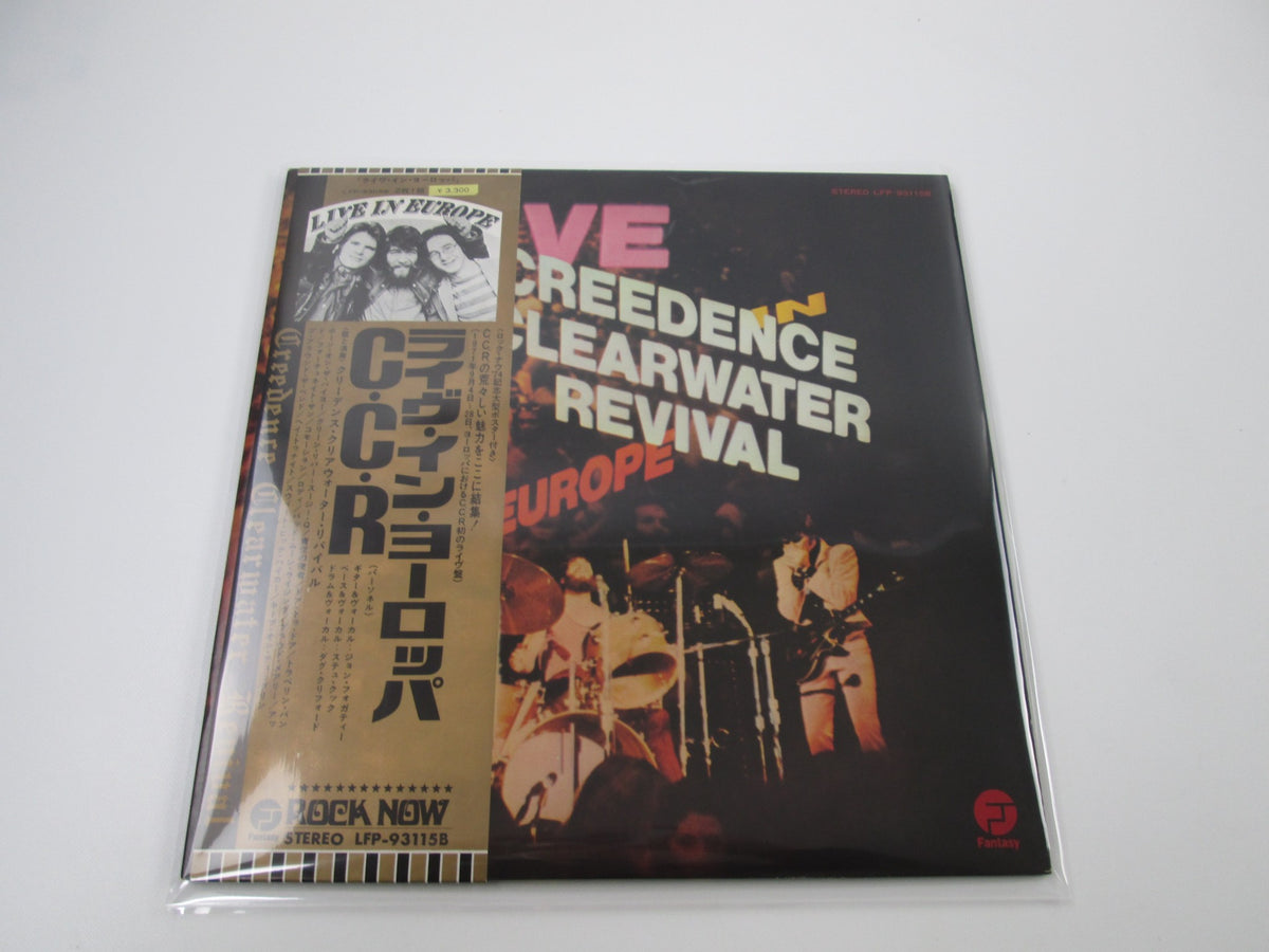 CREEDENCE CLEARWATER REVIVAL LIVE IN EUROPE LFP-93115B,6 with OBI Japan LP Vinyl