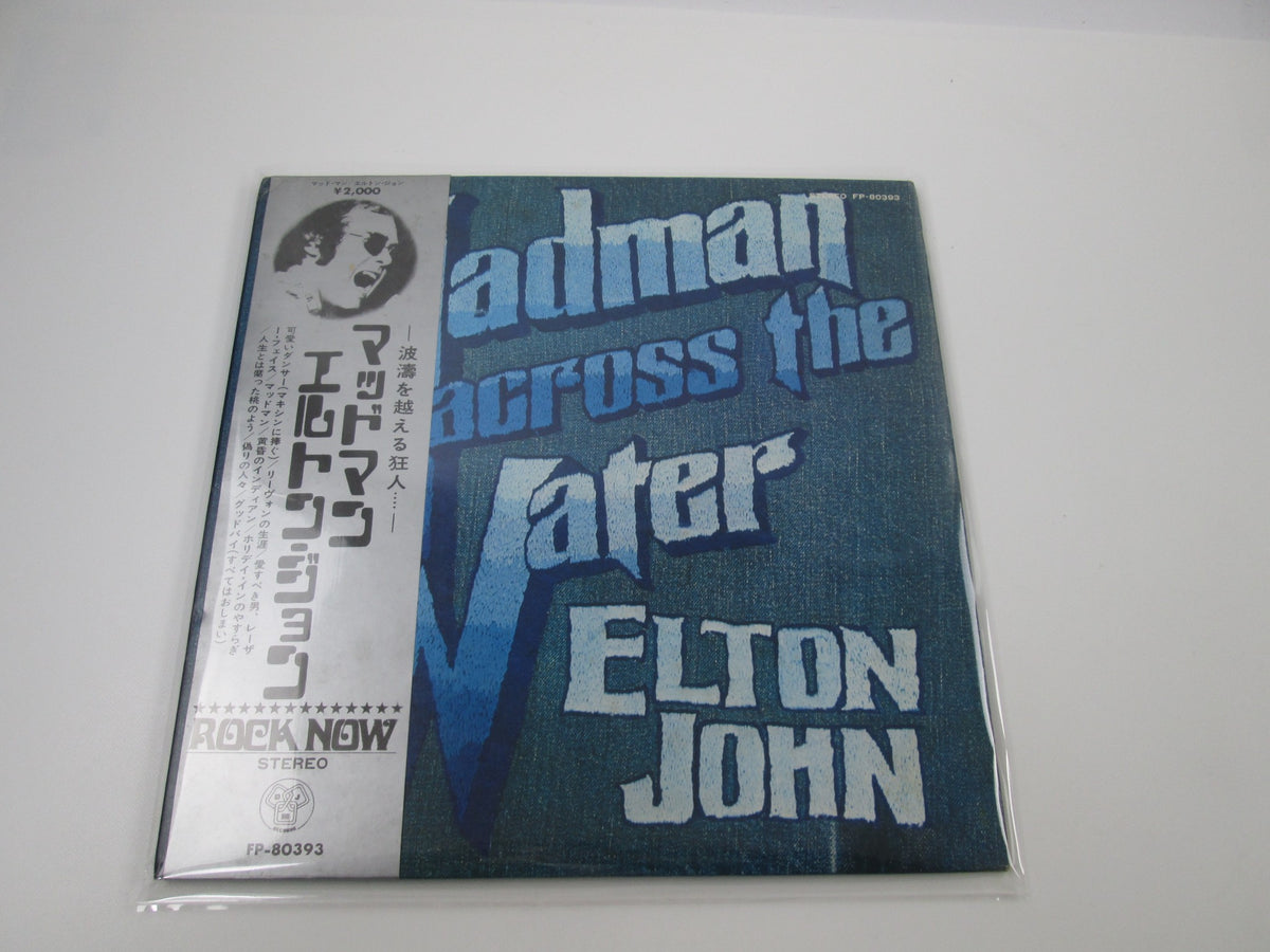 ELTON JOHN MADMAN ACROSS THE WATER DJM FP-80393 with OBI Japan LP Vinyl