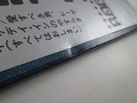 Load image into Gallery viewer, ELTON JOHN MADMAN ACROSS THE WATER DJM FP-80393 with OBI Japan LP Vinyl
