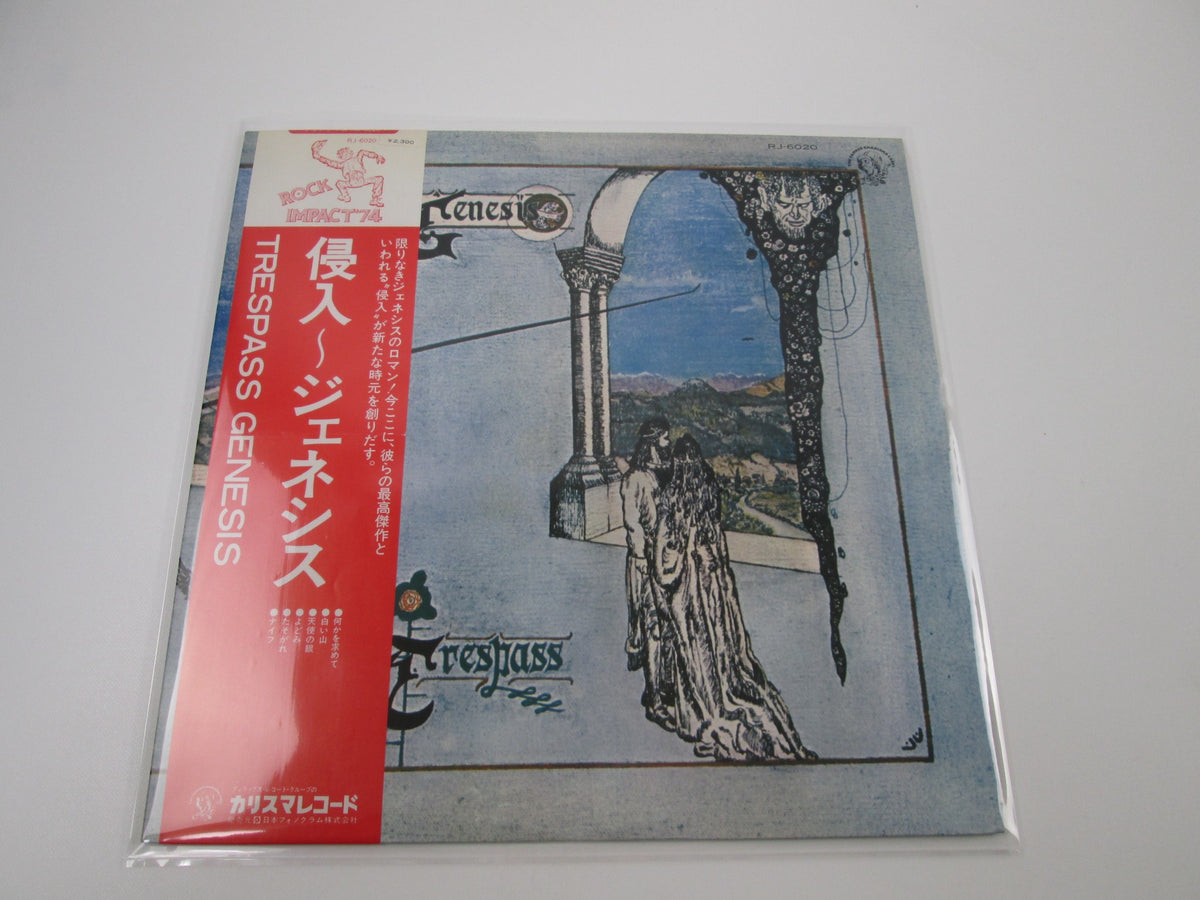 GENESIS TRESPASS FAMOUS CHARISMA RJ-6020 with OBI Japan LP Vinyl
