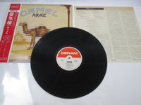 Load image into Gallery viewer, CAMEL MIRAGE DERAM DL-50 with OBI Japan LP Vinyl
