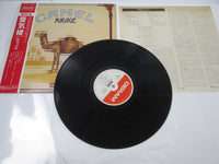 Load image into Gallery viewer, CAMEL MIRAGE DERAM DL-50 with OBI Japan LP Vinyl
