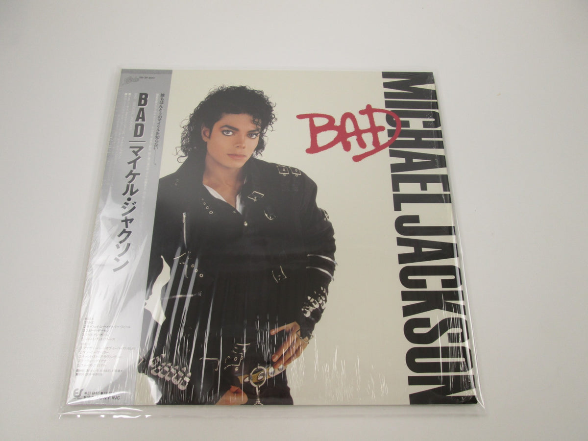 MICHAEL JACKSON BAD EPIC 28 3P-800 with OBI Shrink Japan LP Vinyl