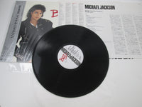 Load image into Gallery viewer, MICHAEL JACKSON BAD EPIC 28 3P-800 with OBI Shrink Japan LP Vinyl
