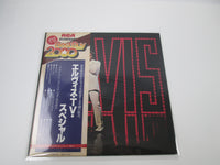 Load image into Gallery viewer, ELVIS PRESLEY ELVIS RCA RPL-3504 with OBI Japan LP Vinyl
