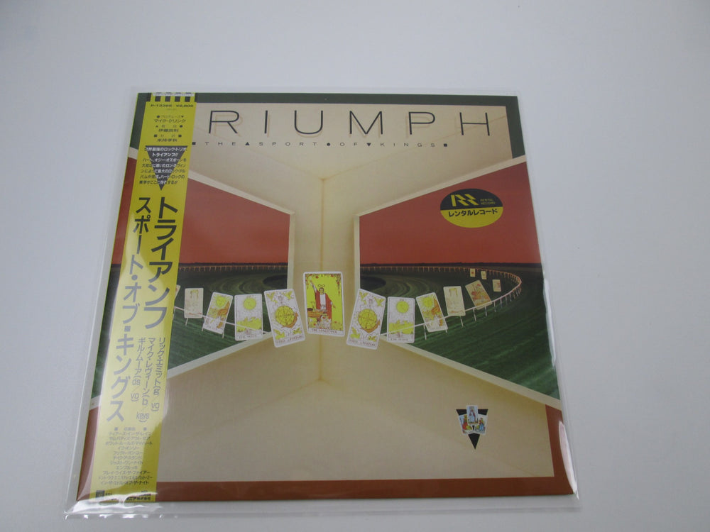 Triumph The Sport Of Kings MCA Records P-13366