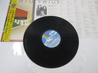 Load image into Gallery viewer, Triumph The Sport Of Kings MCA Records P-13366  with OBI Japan LP Vinyl
