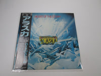 Load image into Gallery viewer, Alaska Heart Of The Storm Music For Nations 28MM 0384 with OBI Japan LP Vinyl
