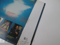 Load image into Gallery viewer, Alaska Heart Of The Storm Music For Nations 28MM 0384 with OBI Japan LP Vinyl
