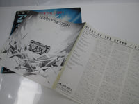Load image into Gallery viewer, Alaska Heart Of The Storm Music For Nations 28MM 0384 with OBI Japan LP Vinyl
