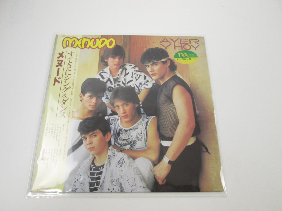 MENUDO AYER Y HOY RCA RPL-8324 with OBI Japan LP Vinyl